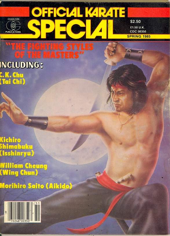 Spring 1985 Official Karate Special